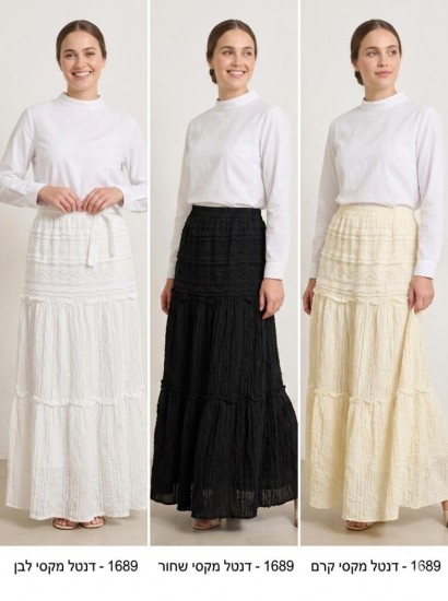 חצאית תחרה ישר