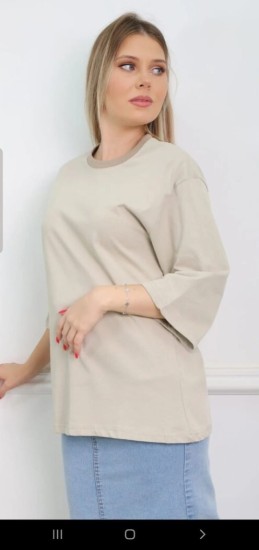 חולצה רוגבי אוברסייז 3/4