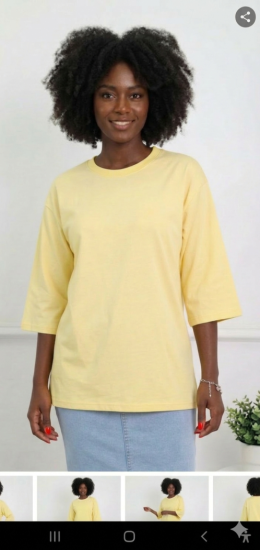 חולצה רוגבי אוברסייז 3/4